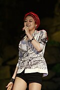 김보아