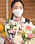 서채현