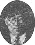 석주명