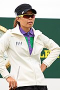 유선영