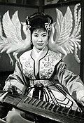 엄앵란