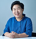 문정복