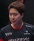 임종훈