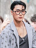 최산