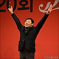 이주형