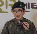변희수