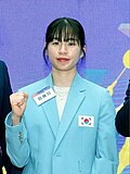 임애지
