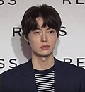 안재현