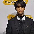 엔