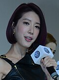 송미진