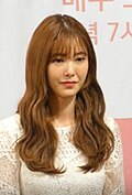 나혜미