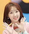 신지윤