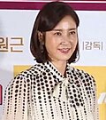 유호정