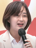 김재연