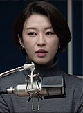 안귀령